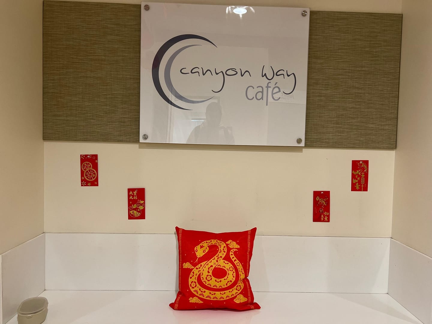 Chinese New Year Celebration by Mellow Events decor